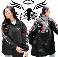 Coach Jaket Valhalla Tokyo Revenger / Jaket Anime Tokyo Revenger Mike Manji Manga Jepang