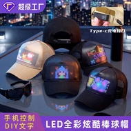 LED Light Party Baseball Cap Female Bluetooth Luminous Hat Men Advertising Cap Concert Birthday Part