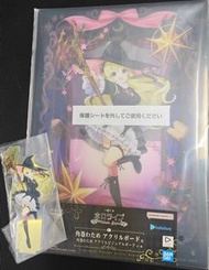 角卷綿芽 Hololive villain style 一番賞 Tsunomaki  Watame