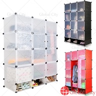 GC 15 Cube Wardrobe Storage Cabinet Book Cabinet