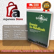 Aswaja An-Nahdliyah