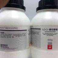L(+)-Ammonium tartrate (C4H12N2O6)500gCAS:3164-29-2