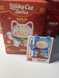 [交換] LULU 豬 招財貓 - 藍色
