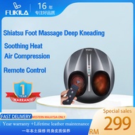 FUKILA Foot Massager Machine Shiatsu Foot Massage  Remote Control