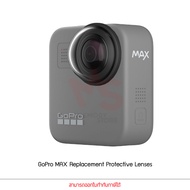 GoPro MAX Replacement Protective Lenses กรอบใสป้องกันหน้าเลนส์ สำหรับ GoPro MAX