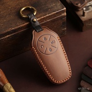 Starway Star Era ET Card Key Holder Interstellar Element ES Chery icar Yao Guang Card Holder NFC Car