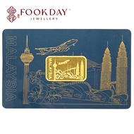 FOOKDAY 999.9 足金马来西亚SILK金条 Gold 999.9 Malaysia SILK Gold Bar 5g / 10g Emas 999.9 Gold Bar Jongkong E