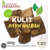 Kayu Halban Hitam Khasiat Semula Jadi