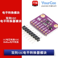 PCA9306 Two-Way I2C Level Converter I2C SMBus Level Conversion Module 1.8/3.3/5V