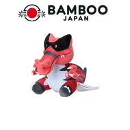 Pokemon Center Original 553 plush toy Pokemon fit Waruvial 13×11×16 (H×W×D: cm)
Pokemon Center Origi