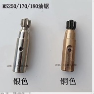 Still MS250/170/180 Chainsaw Oil Pump Assembly Accessories