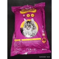 Bolt Cat Food Tuna, Cat Food, Cat Feed 0.8kg 800gr