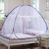 Butterfly Mosquito Net Folding Mosquito Net/ Mosquito Net/ anti-mosquito Mosquito Net/ Bed Mosquito 