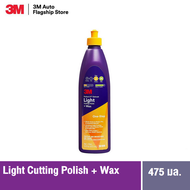 3M™ Perfect-It Light Cutting Polish + Wax 36109 น้ำยาขัดละเอียด สูตรใหม่ ผสมแว๊ก ขนาด 475 ml (16 FL 