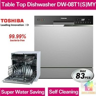 Toshiba DW-08T1 Table Top 8L Dishwasher 08T1/DW08T1 Mesin Cuci Pinggan