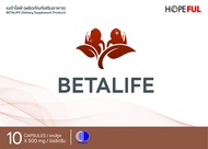BETALIFE เบต้าไลฟ์ บำรุงไต