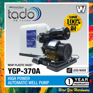 [By Tsunami] TADO YGP370A Automatic Water Pump (Japan Technology)