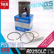 LC250 RD250 LC 250 RD 250 PISTON SET TKRJ MADE IN JAPAN COMPLETE PISTON SET