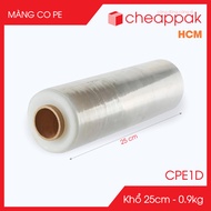 CPE1D - Size 25cm - 0.9kg - 1 roll of transparent PE shrink film - Roll of PE wrapping film, packing