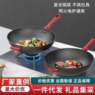 Aishida Household Uncoated Hard Oxygen Wok 32cm Standable Lid Frying Pan Frying Pan CL32A1J