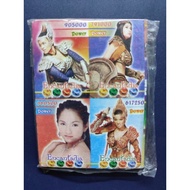 Encantadia Vintage Palengke Toy Pinoy Mini Teks - JAPG Toys