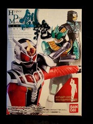 少見平放‼️全新 (2012年) 幪面超人甲鬥王/零諾斯/wizard  創絕 系列⭐️全套五款⭐️ Kamen rider Kabuto Hyper Detail Modeling  series(