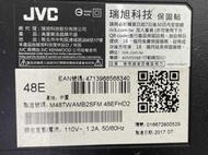 JVC 48E  主機板 0171-2271-6392