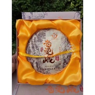 2021 Old Man'er (Sweet Tea) Pu'er Tea Raw Tea Tea Cake Pu'er