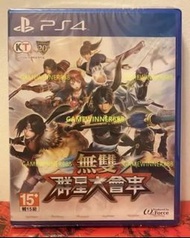 《今日快閃價》（中古二手）PS4遊戲 無雙群星大會串  Warriors All-Stars 港版中文版