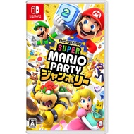 [English playable] Super Mario Party Jamboree - Switch