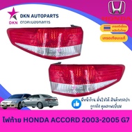 (DEPO) Tail Light Cover HONDA ACCORD AC 2003 2004 2005 G7 Excellent Quality
