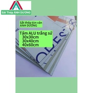 Alu, 3mm thick aluminum plastic sheet, size 20X20, 20x30, 20x40