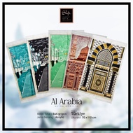 Al Arabia Ultra Acrylic Soft Folding Prayer Rug 70x110 Cm
