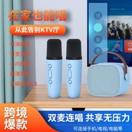 K1 wireless karaoke blue tooth sound box karaoke sound all-in-one machine, home microphone, mobile phone karaoke artifact