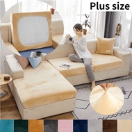 Oyzoce Beige Velvet Sofa Seat Cushion Cover 1/2/3/4 Seater L Shape Universal Sectional Sofa Back Cushion Cover Thickening Elastic Plush Couch Cover Furniture Protector Sofa Covers