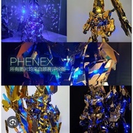 [model not included]Kosmos LED light set for PG Unicorn Banshee phenex model ban.dai daba.n | Tungho