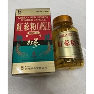 Korean Red Ginseng Powder Capsule 100 pcs
