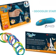 🌸包郵-現貨🌸 中童/兒童創意3D立體打印筆-STEM教學玩具/3Doodler Start
