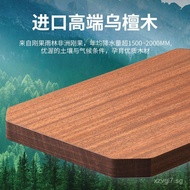 Ebony Wood Cutting Board Antibacterial Mildewproof Household Stainless Steel Chopping Board Solid Wo