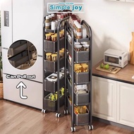 SJ Fridge Narrow Mobile Storage Shelf Pull Out Kitchen Rack 3/4/5 Layer Crevice Organizer Rack Kitch
