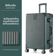 XILANGDUN | กระเป๋าเดินทางขนาดใหญ่ทนทาน 32 นิ้ว