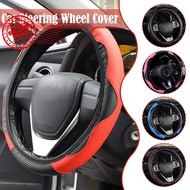 Universal Car Steering Wheel Cover 38cm With Non-slip Grip O5w4
