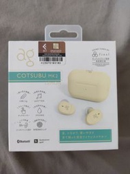 全新 ag藍牙耳機