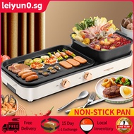 2-in-1 Steamboat and BBQ Grill Plate, Detachable Non-Stick Grill Pan &  2.5L Hot Pot
