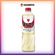 【NON HALAL】MIZKAN Honteri Mirin-style seasoning (1L) / Mitsukan (1771) - Japan