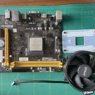 Ryzen R5 1600 cpu + fan + motherboard...