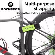 ROCKBROS Luggage Bandage Multifunction Adjustable Folding Fixed Rope Accessories