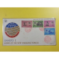 Ganefo I 1963. Stamp
