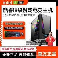 CZZ Desktop Assembly Computer Corey i7 Independent Display Desktop Computer Host Game Office Compute