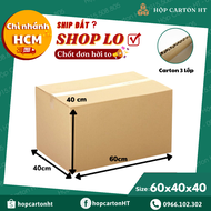 Combo 10 hộp 60x40x40 Thùng carton chuyển nhà thùng giấy carton đóng hàng size to đựng hàng hóa giá 